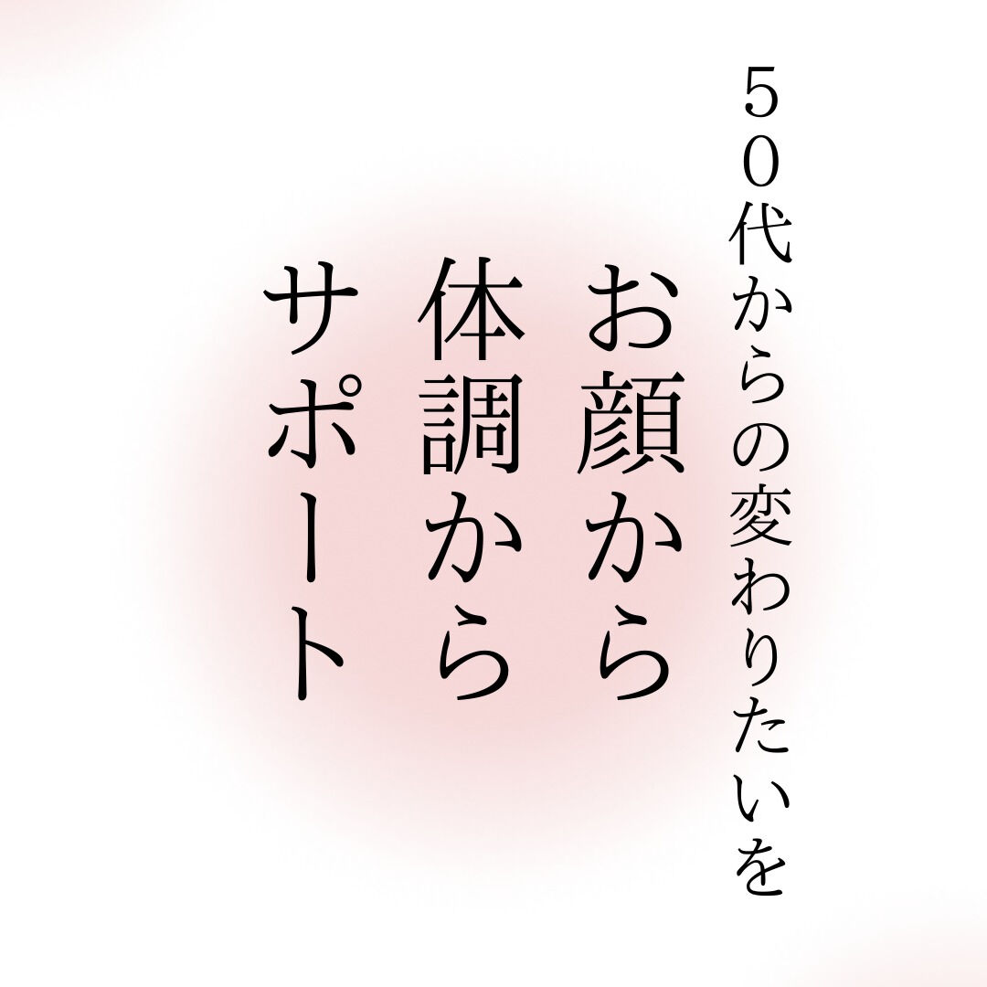 こんにちは✨