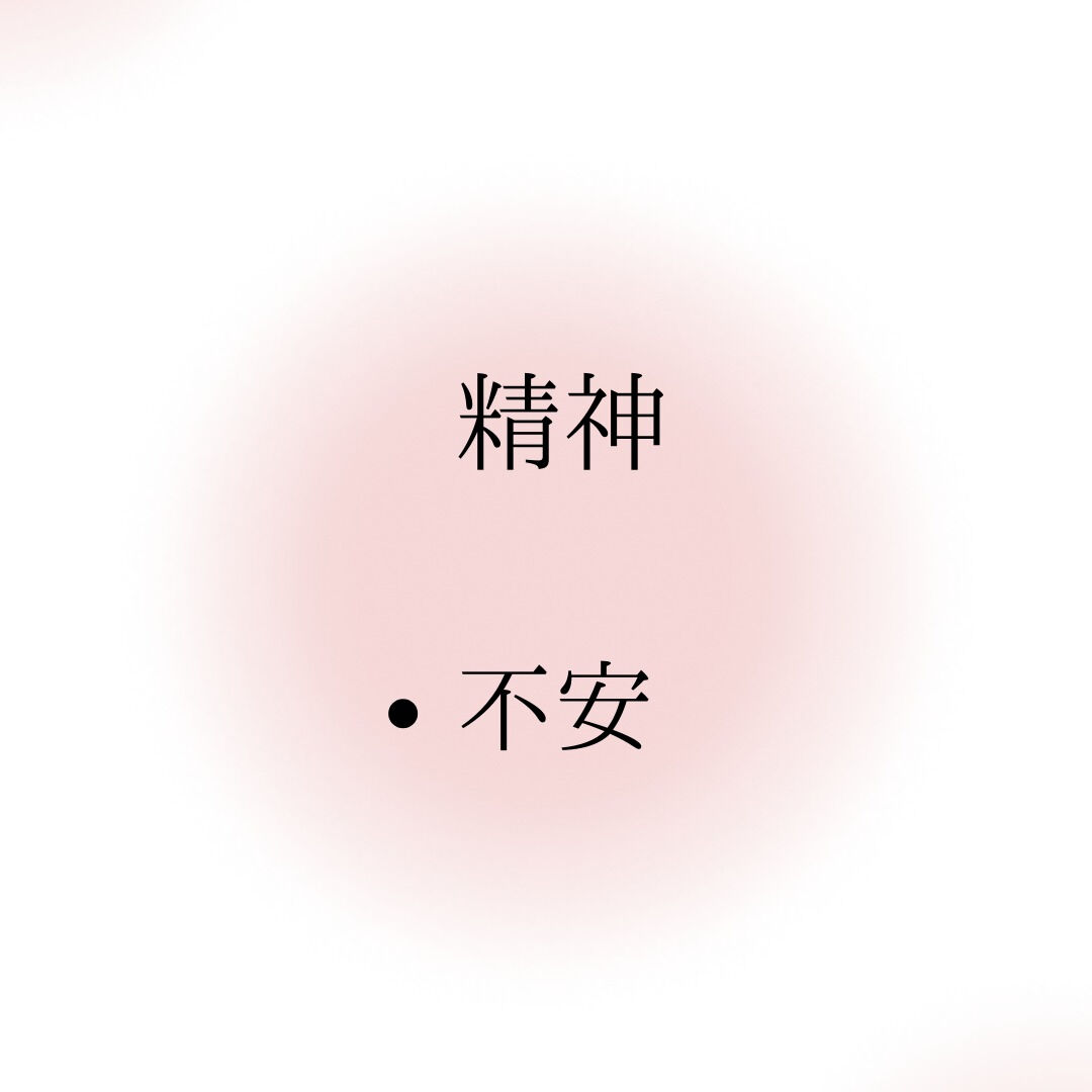 こんにちは✨