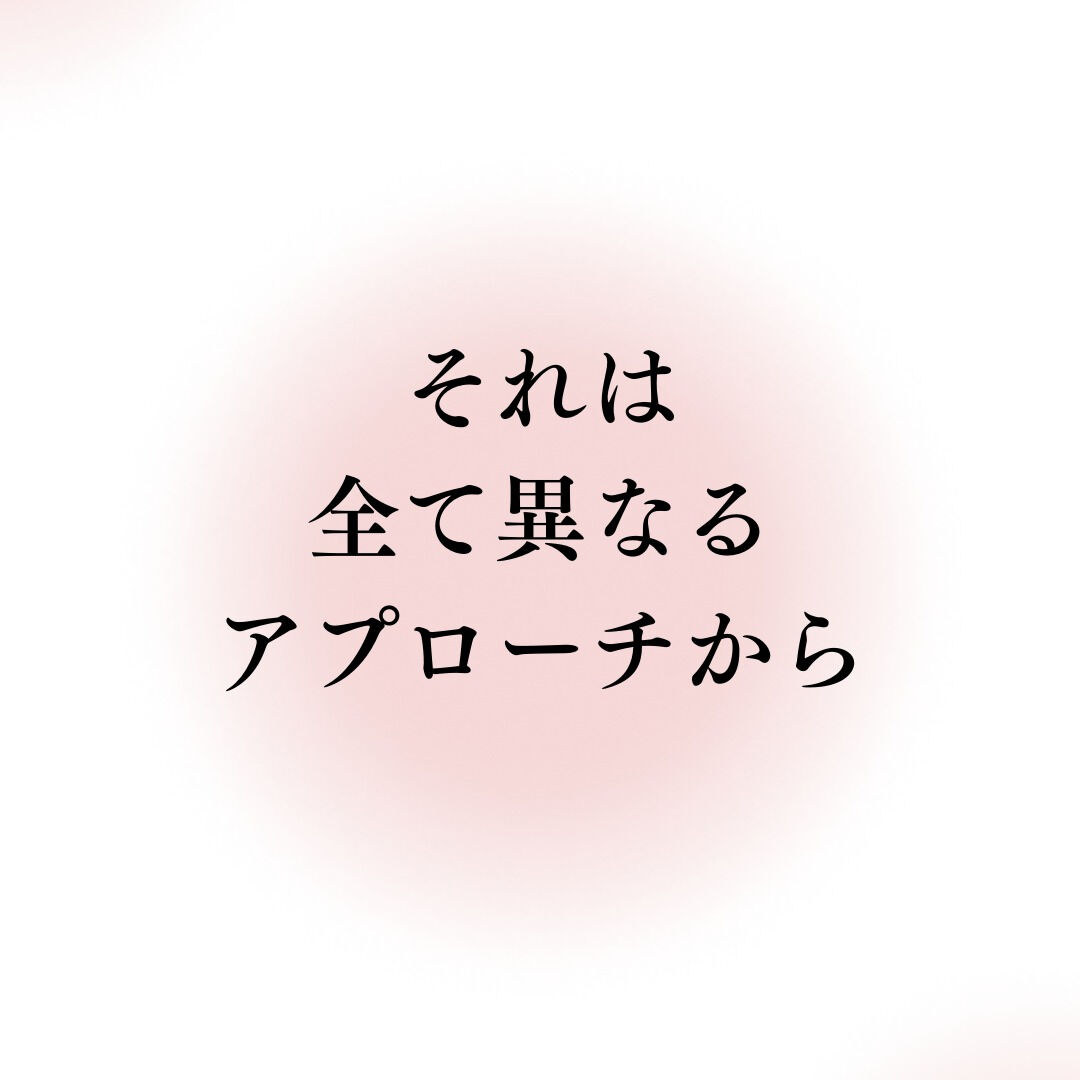 こんにちは✨
