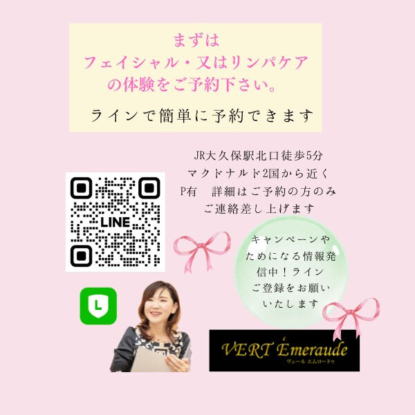 こんにちは✨