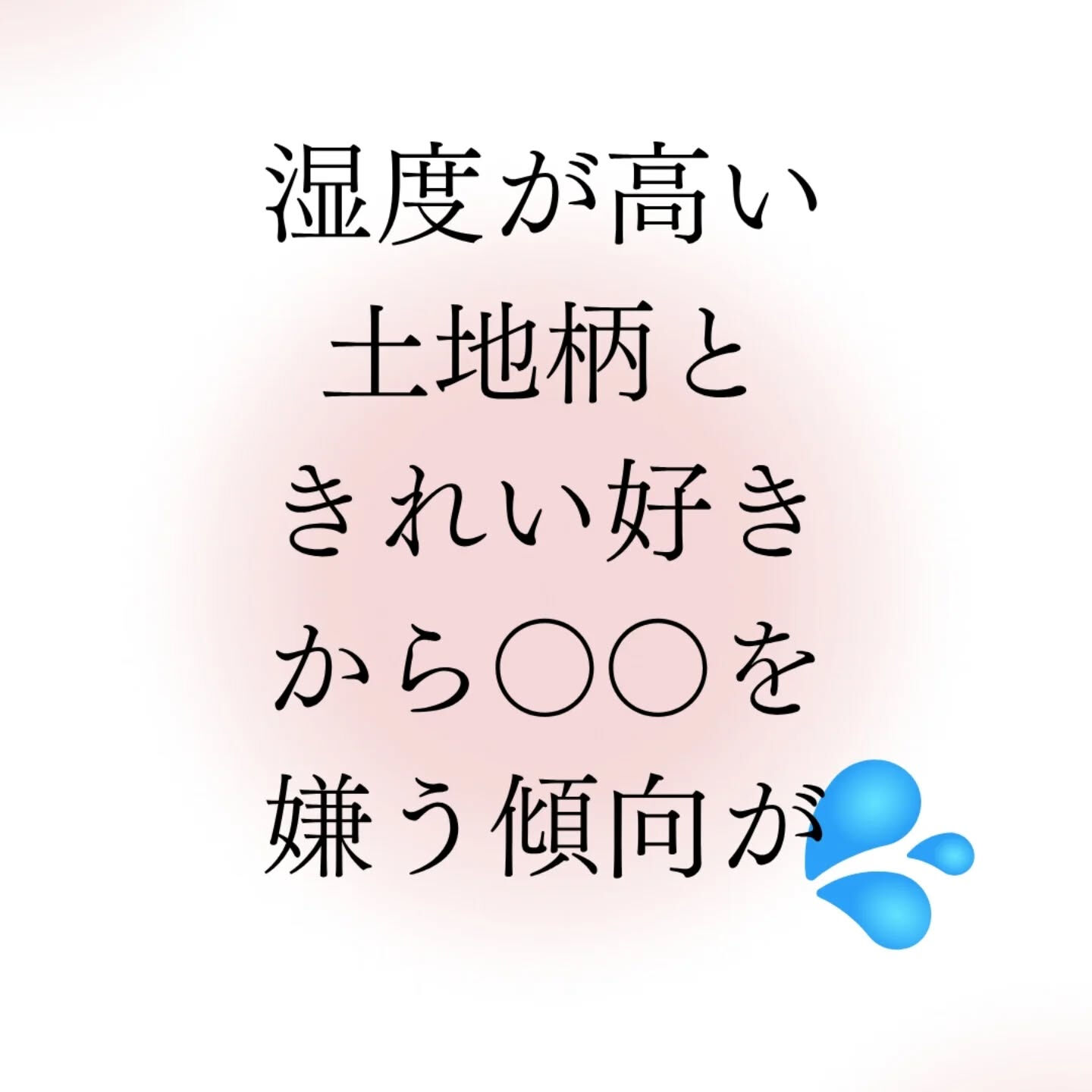 肌トラブルを根本から補修してくれる【オイル】