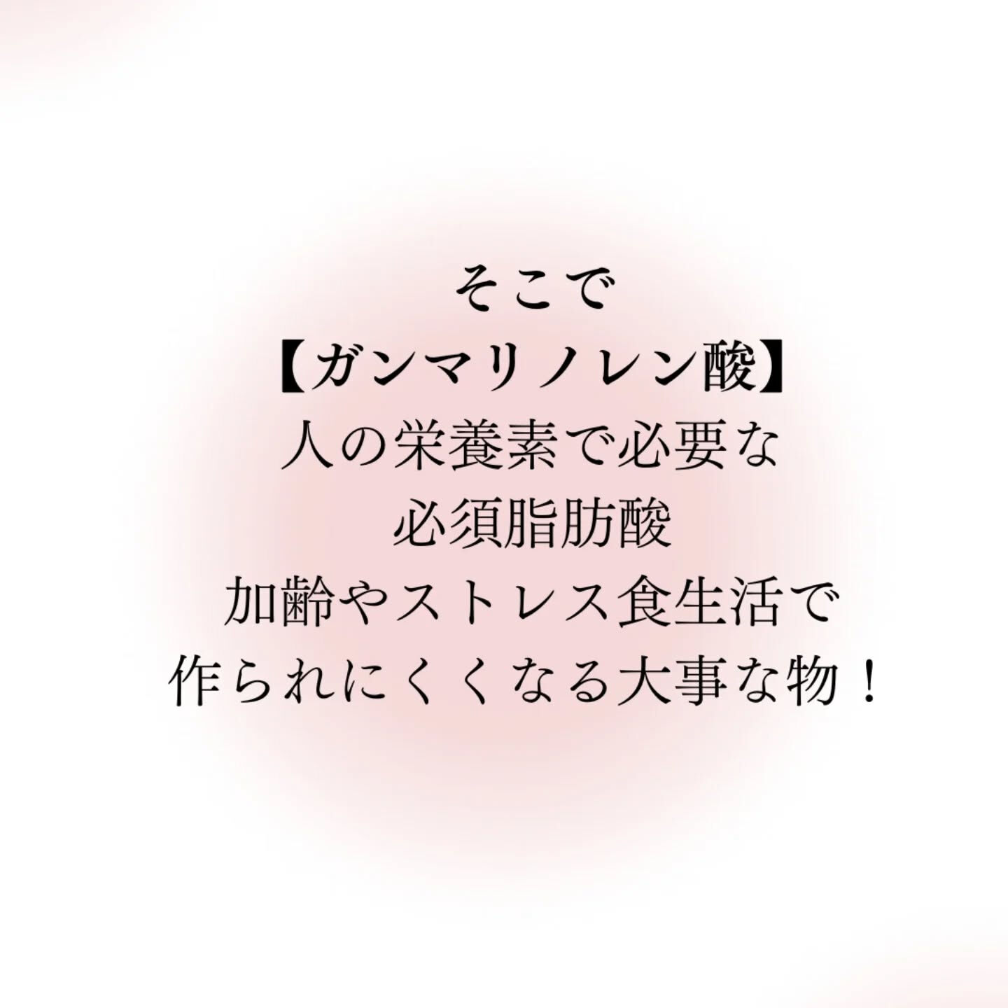 肌トラブルを根本から補修してくれる【オイル】