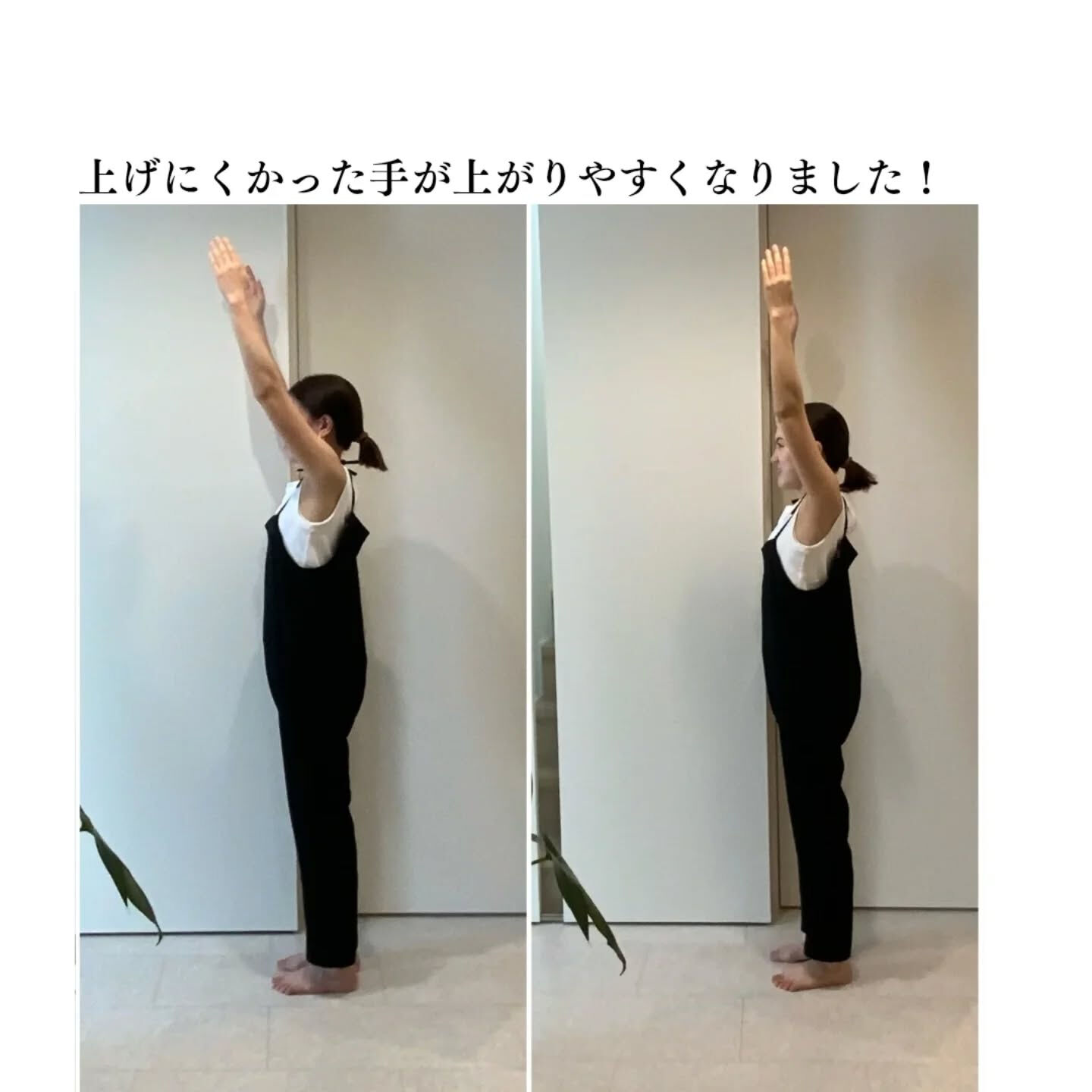 兵庫県明石／神戸からJRで25分／JR大久保駅徒5分
