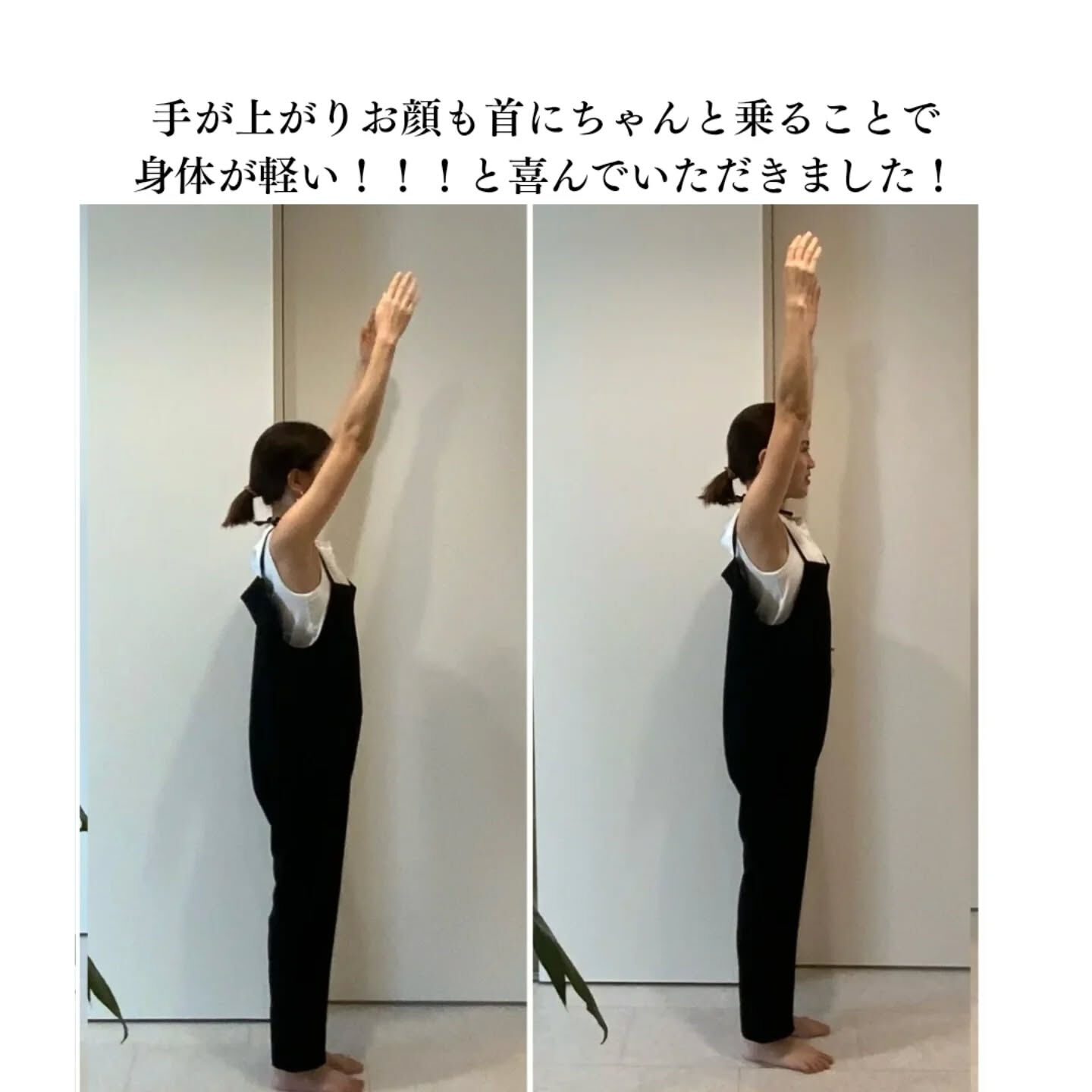 兵庫県明石／神戸からJRで25分／JR大久保駅徒5分