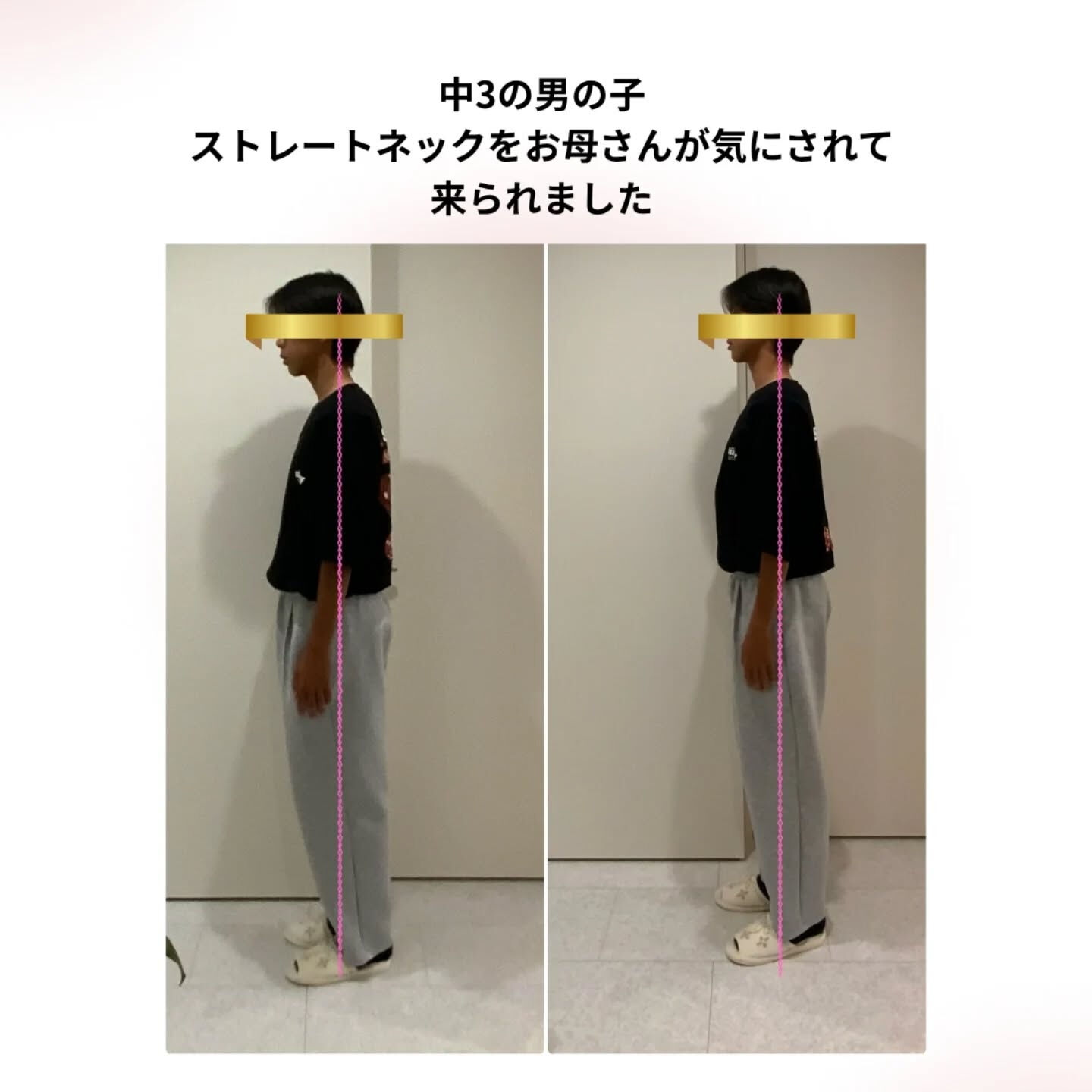 兵庫県明石／神戸からJRで25分／JR大久保駅徒5分