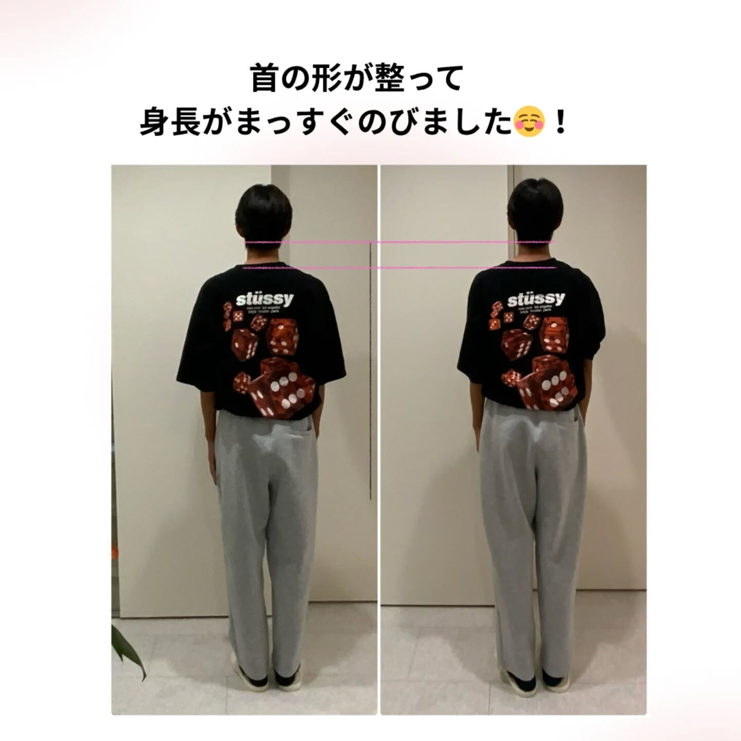 兵庫県明石／神戸からJRで25分／JR大久保駅徒5分