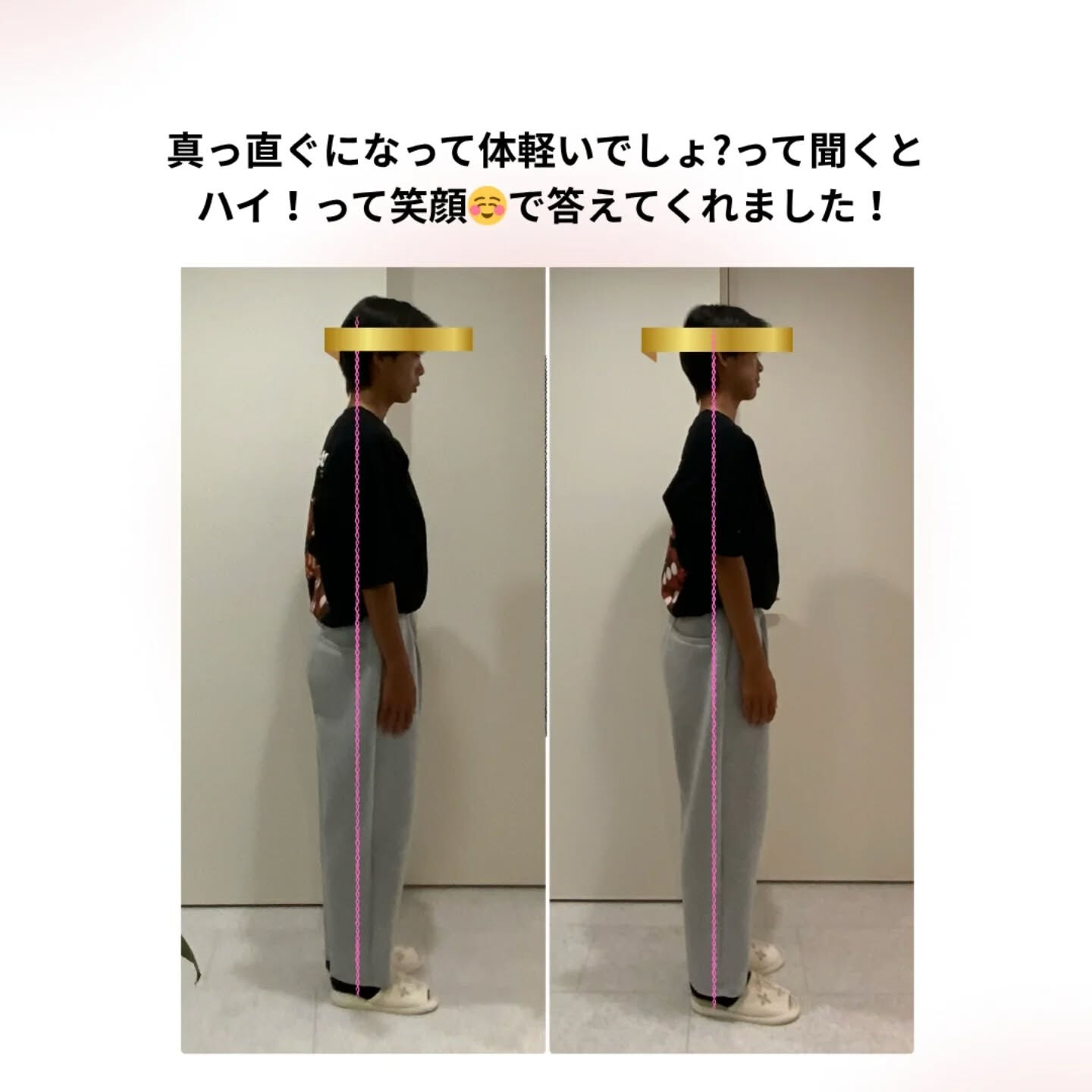 兵庫県明石／神戸からJRで25分／JR大久保駅徒5分