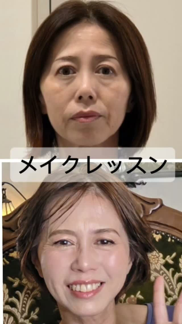 💋60代からも