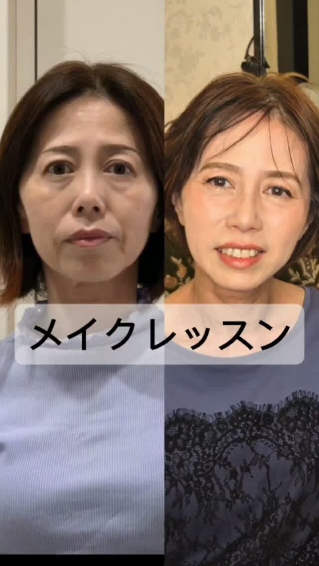✨ 60代からも