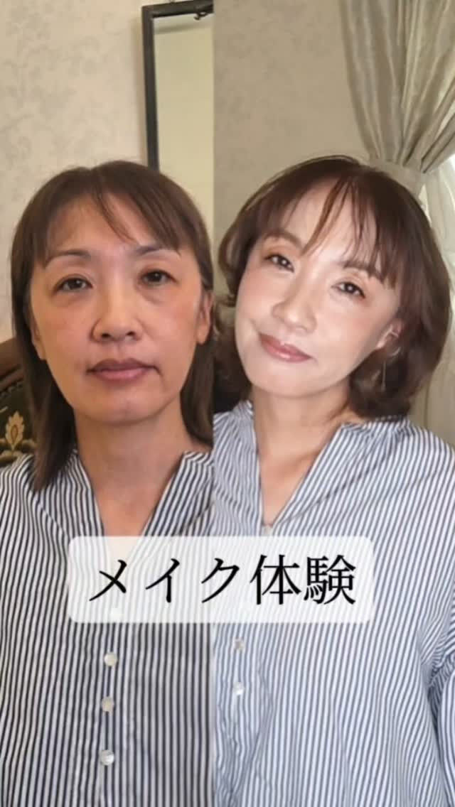 40代以降の女性は 頑張ってる